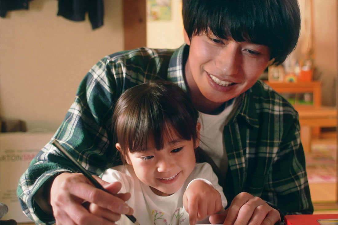 映画『この小さな手』公式サイト